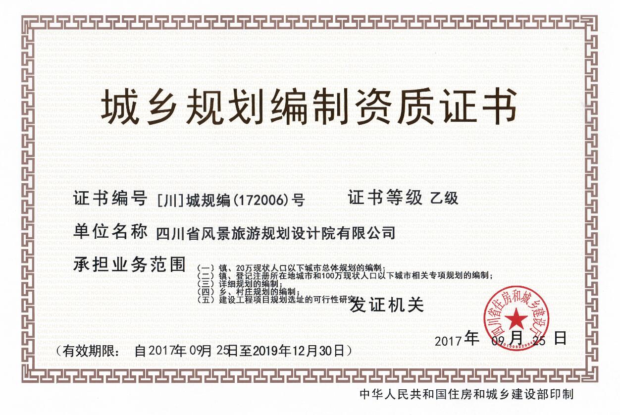 【48812】中国国际时装周满意闭幕VOSS再携时髦圈引领潮流 
